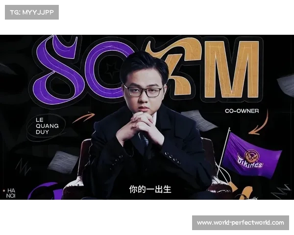 LPL年度MVP评选全程回顾与传奇选手成长之路解析